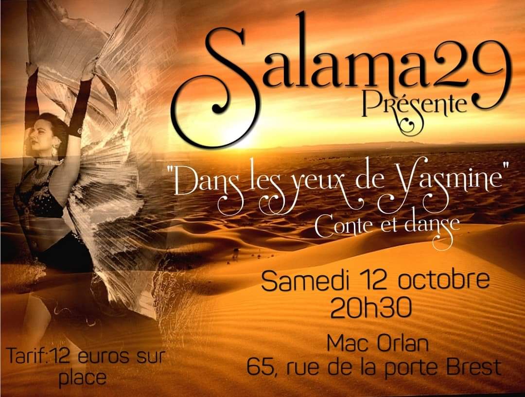 Dans les yeux de yasmine salama29