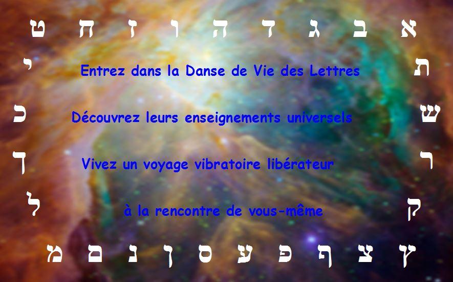 Lettres de vie ciel 1